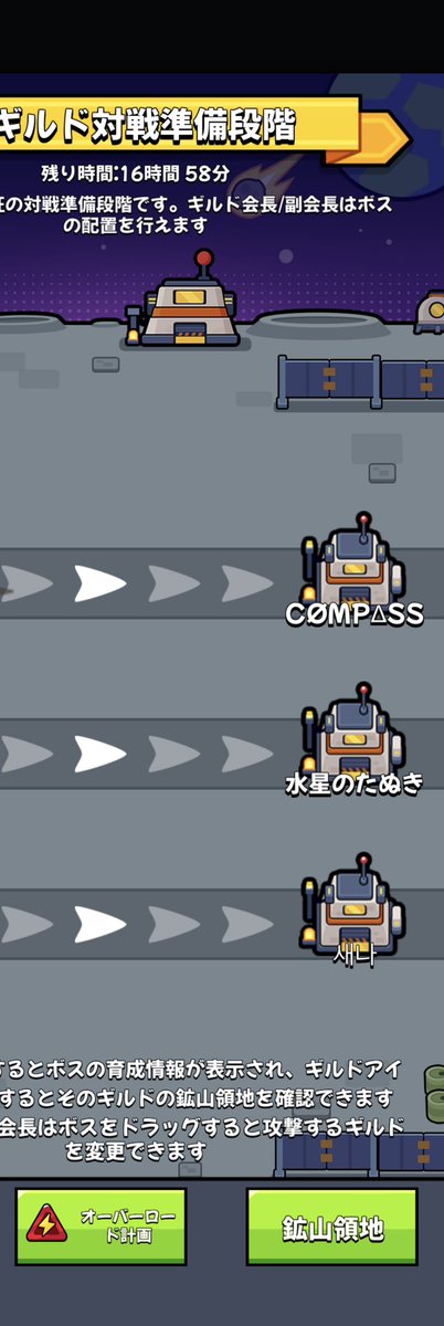 ࿓帆楼 tweet media