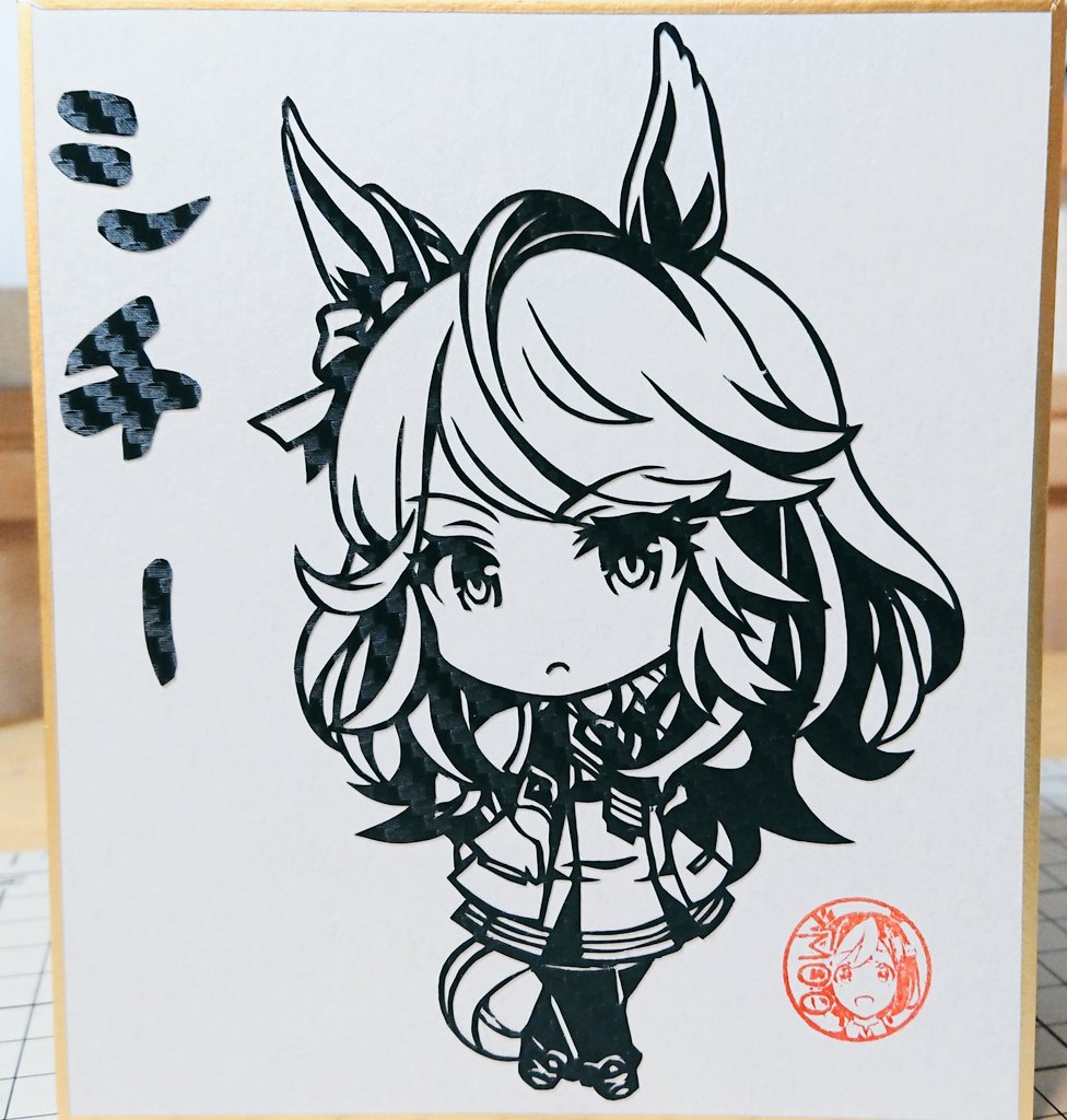 MOO@m 26年もウマ娘year‼️🏇 tweet media