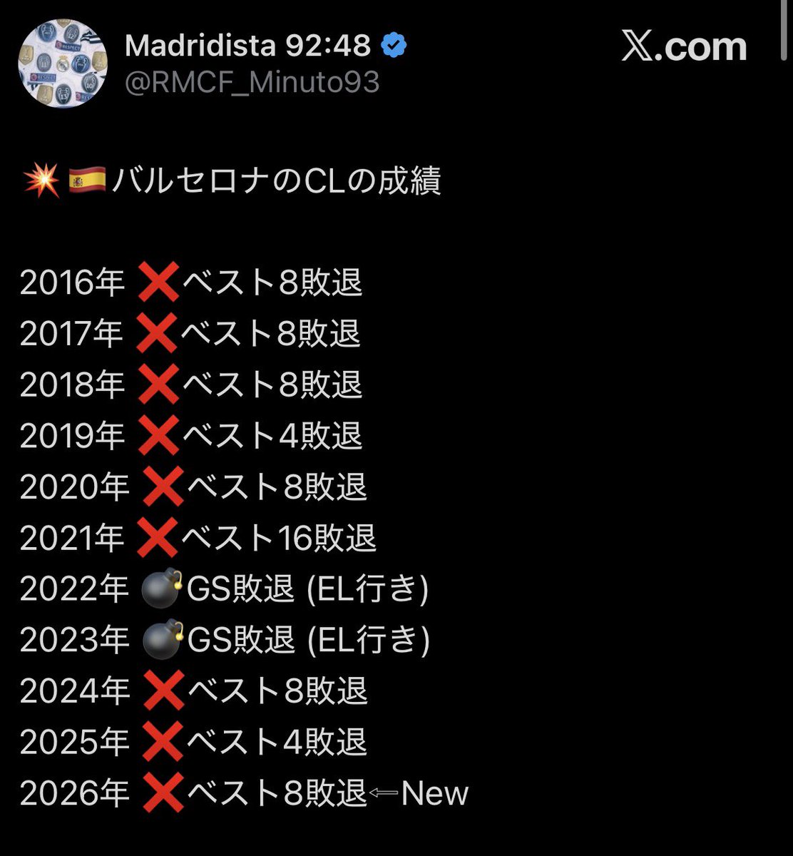舞ルズ症候群 tweet media