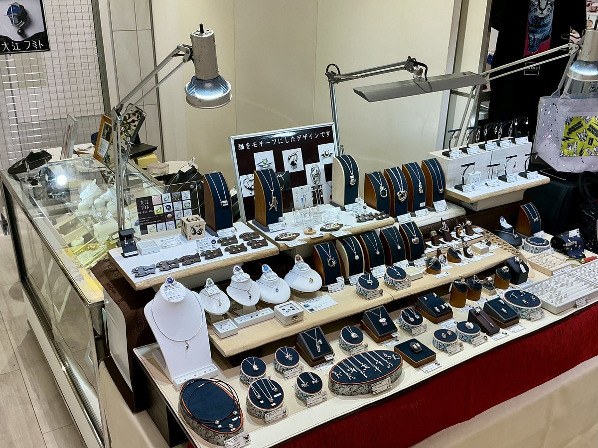 大江 フミト tweet media