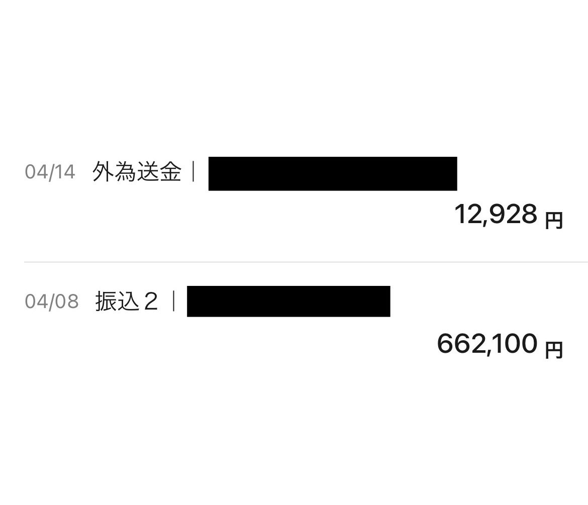 カザマくん tweet media