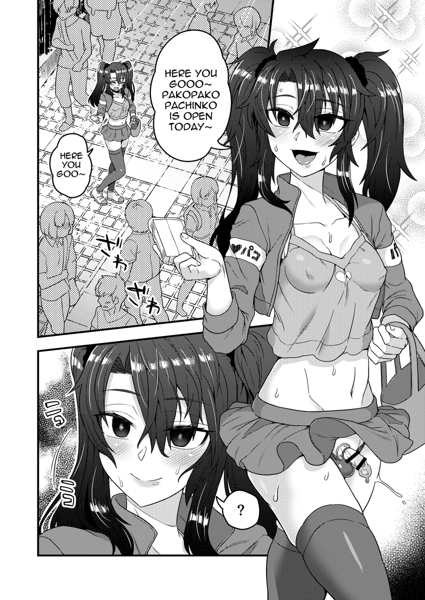 cuck_ultimate's tweet photo. Being a shameless slut is perfectly natural for me at times.

I just hope I can be useful and serve as good fap fuel.

#femboy #nsfwtwt #NSFWRP #lewdrp #limitlessrp #malesub https://t.co/qg2fSvGHxs
