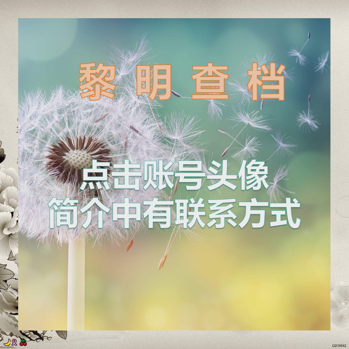 Deron Booth tweet media