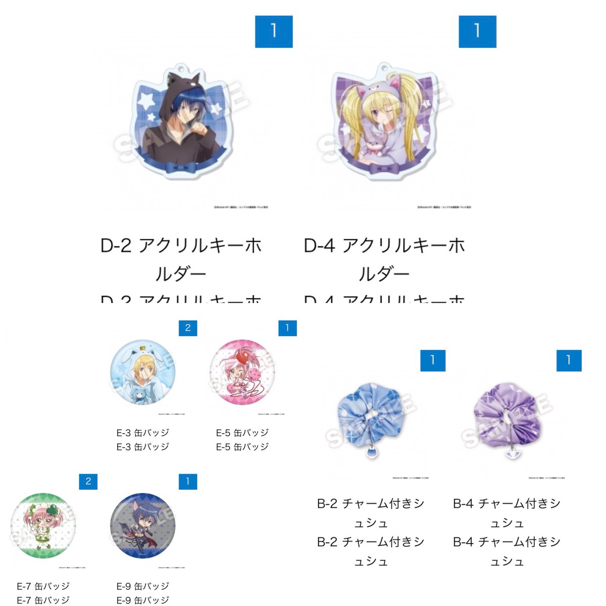 ゆるる tweet media