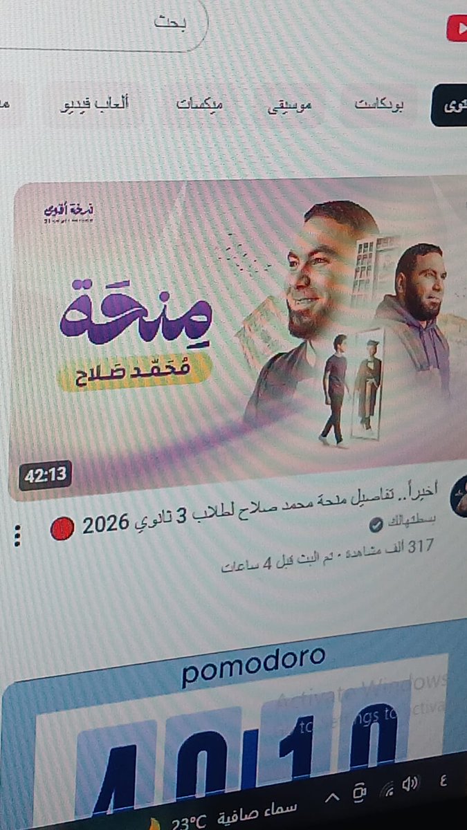 Hazem elzogby tweet media