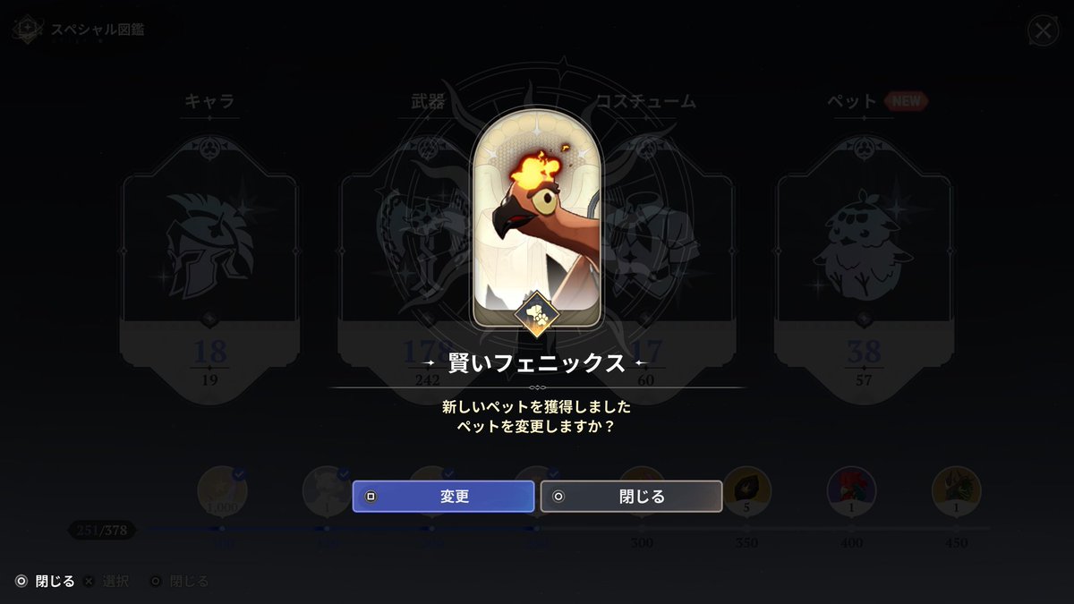 えがお🇩🇪 tweet media