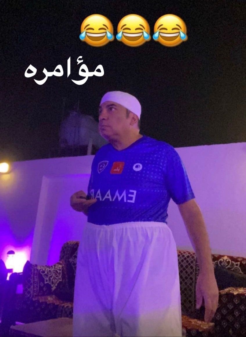 Abu Turki tweet media