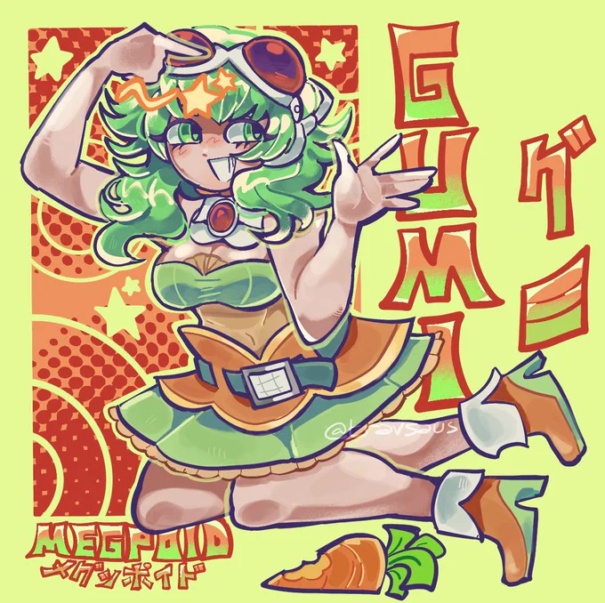 GUMI MEGPOID!!!