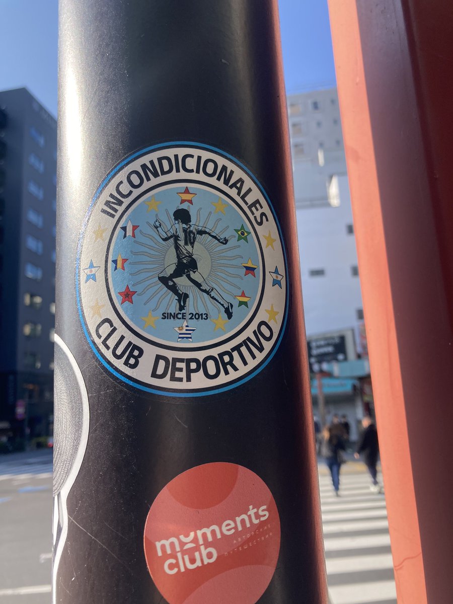 吉崗惠(本人) tweet media