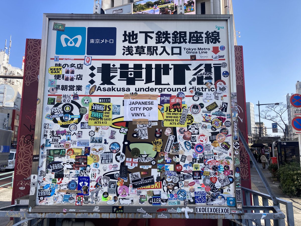 吉崗惠(本人) tweet media