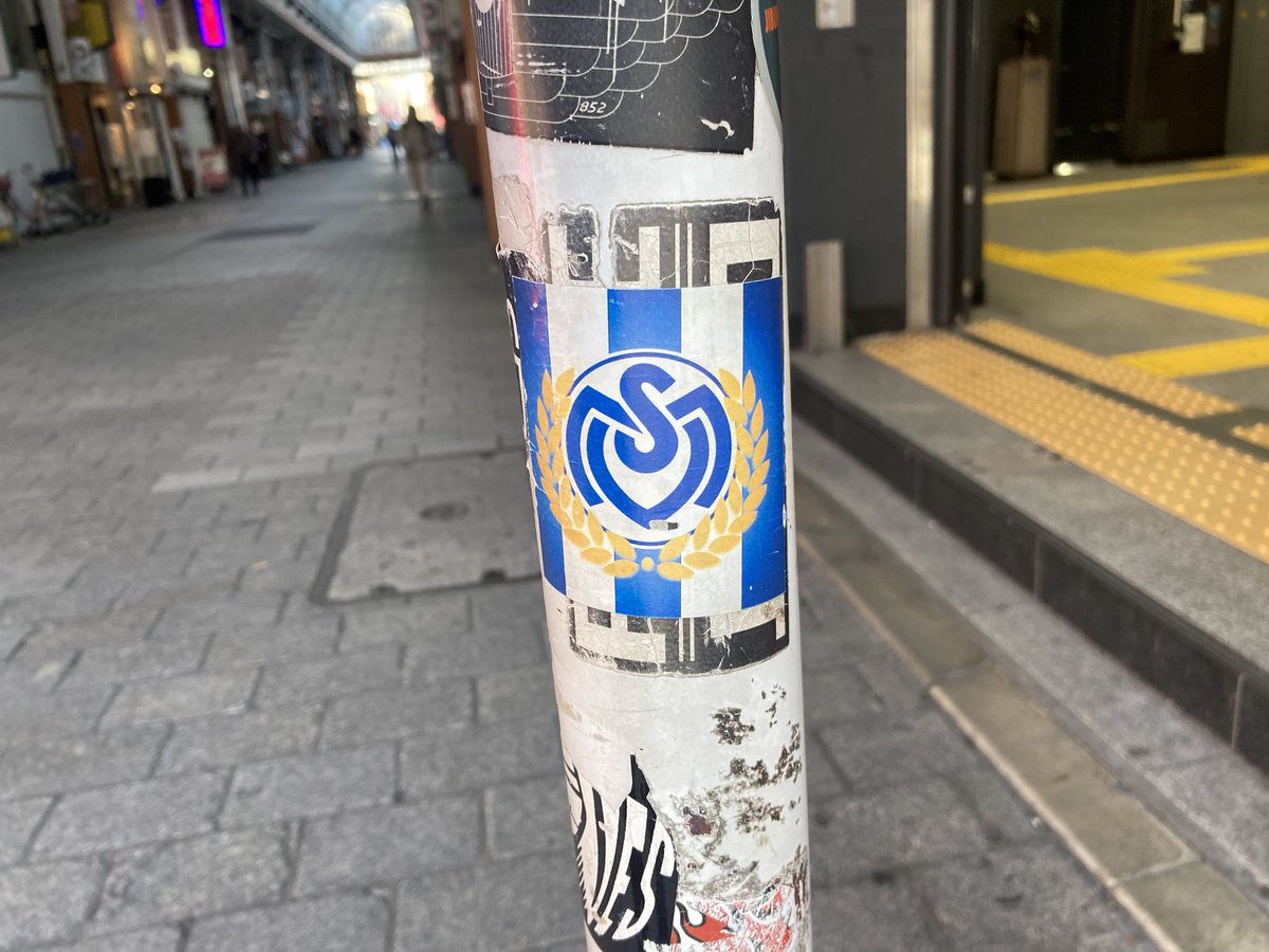 吉崗惠(本人) tweet media