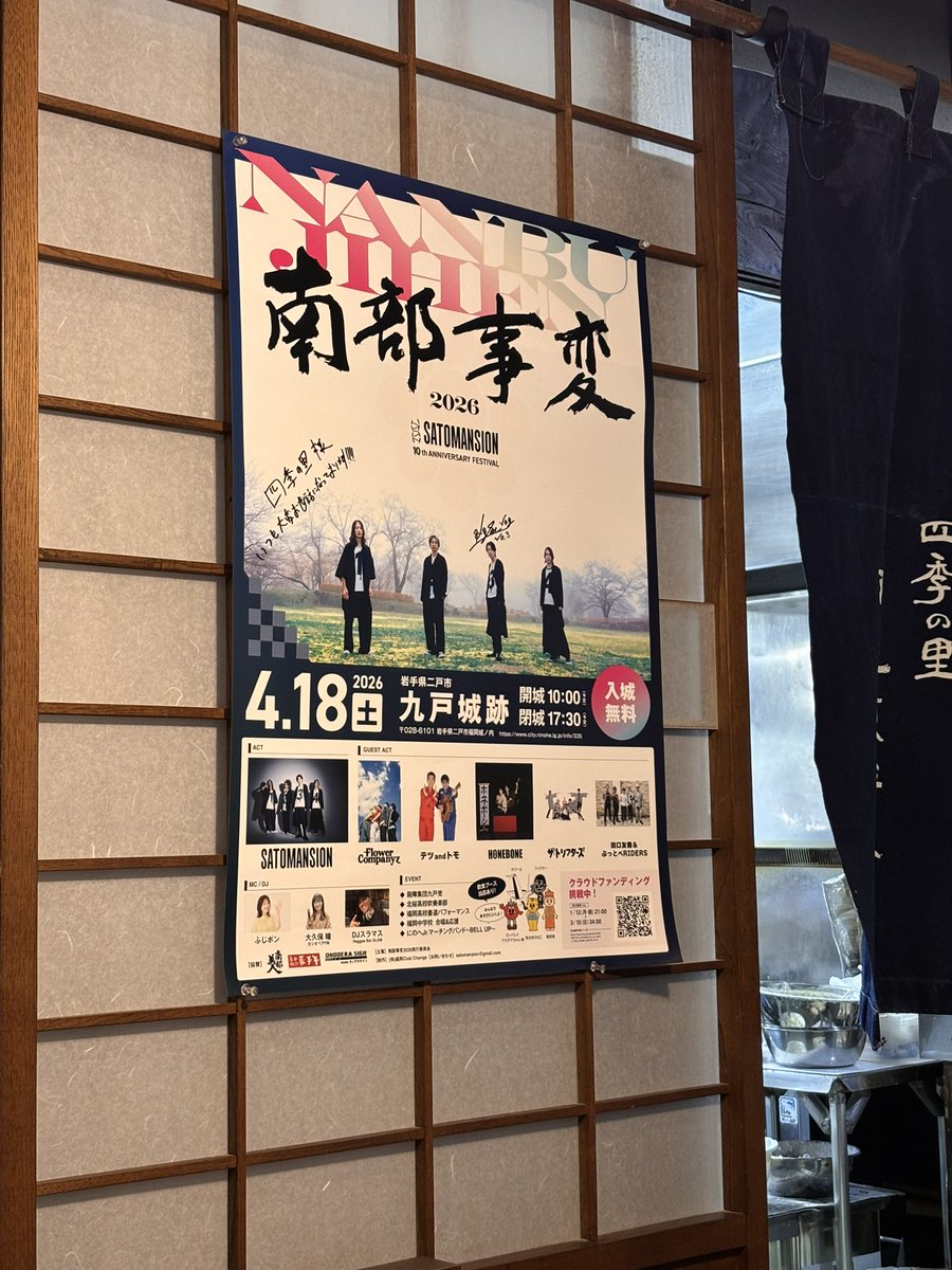 ミワンコ tweet media