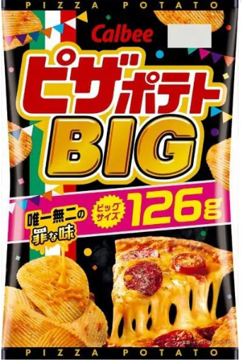 ピエール山崎 tweet media