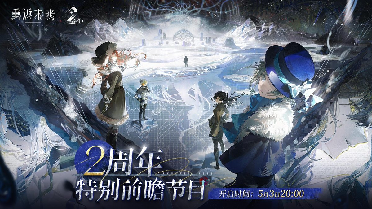 Timely Ms.Stranger/Grace/Moth ♡ tweet media