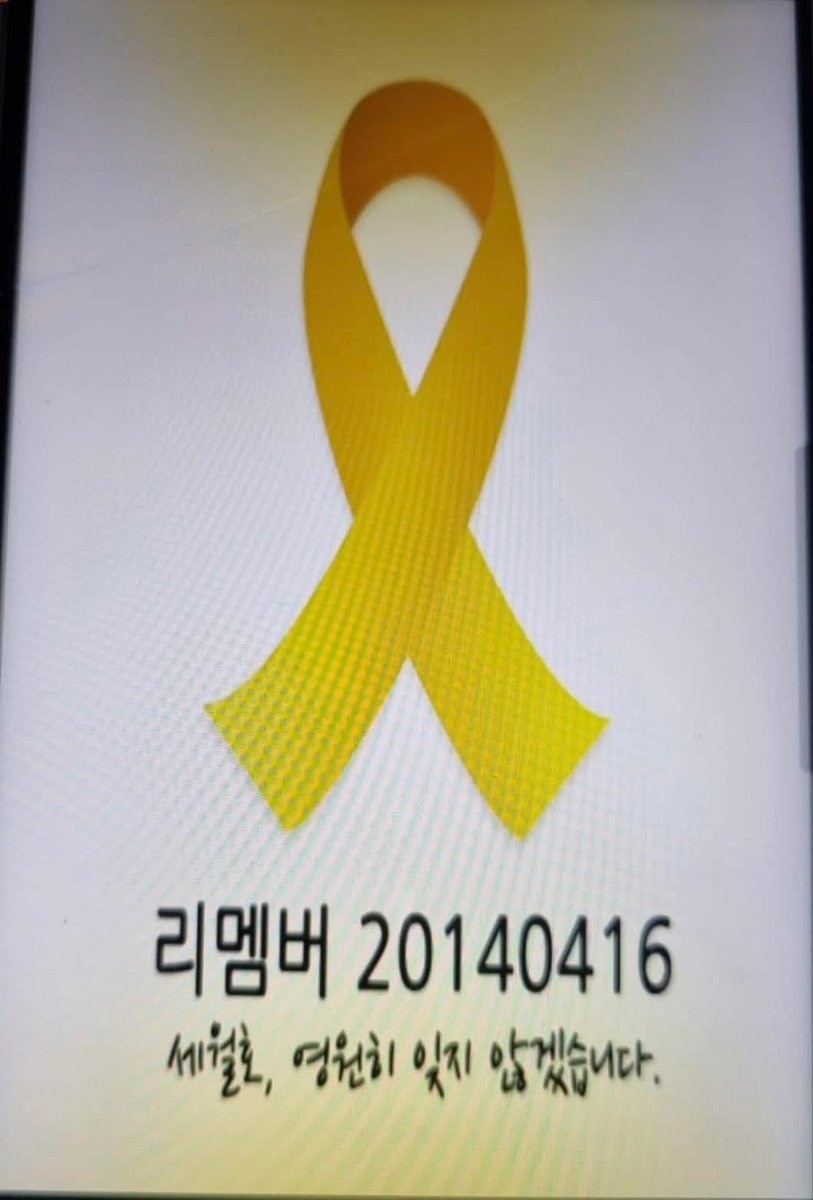 김정욱 tweet media