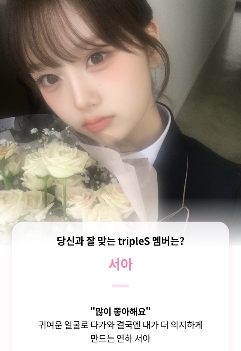 ddeoprotector's tweet photo. 떠는 내운명 >.,<
#운명의_미소녀를_찾아서 https://t.co/cJK3CXBq3X
