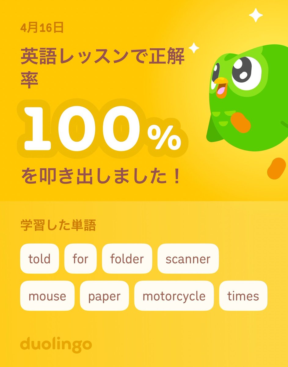 佐藤 tweet media