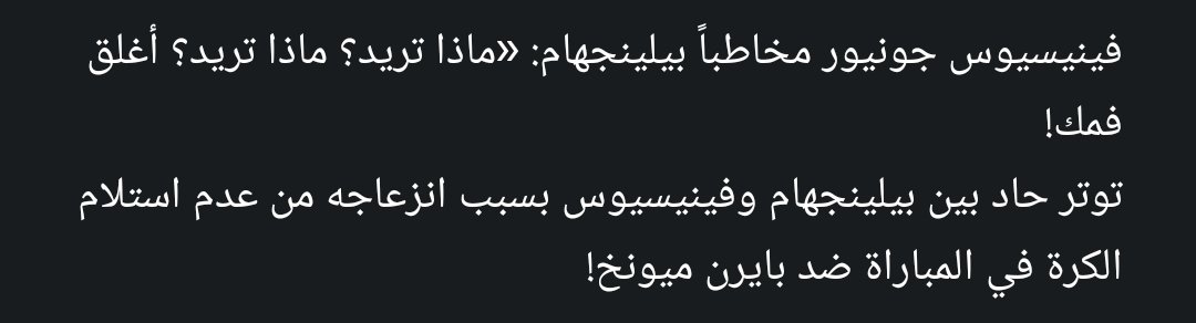 MOTARIQ94's tweet photo. https://t.co/nPVQeLujAS