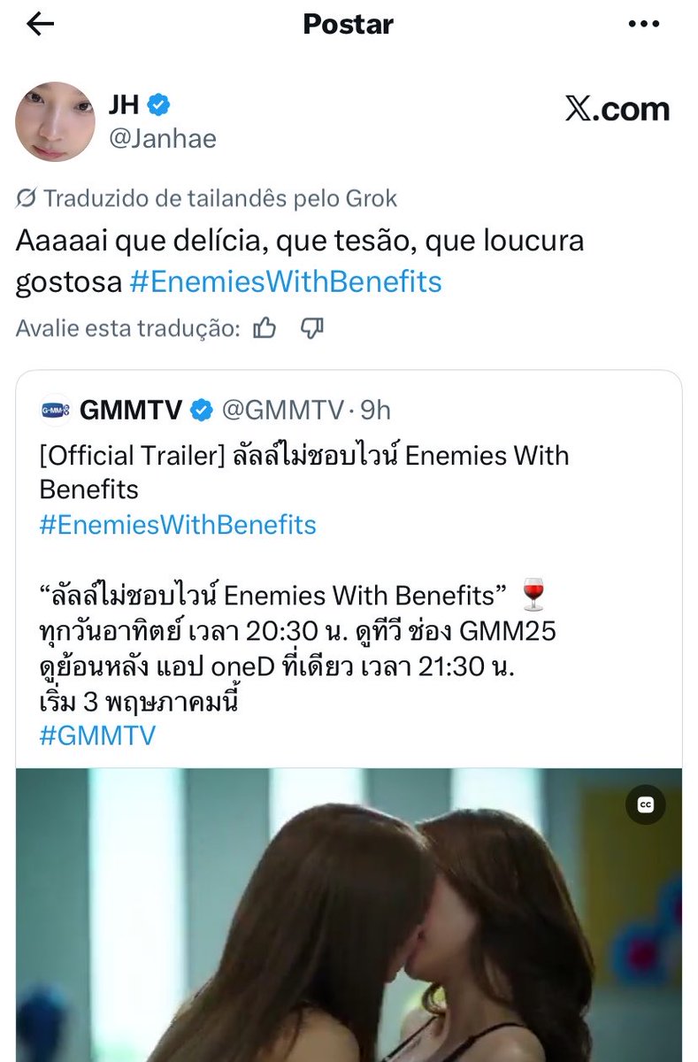 yaz 🐰💙 juridico love pattranite tweet media