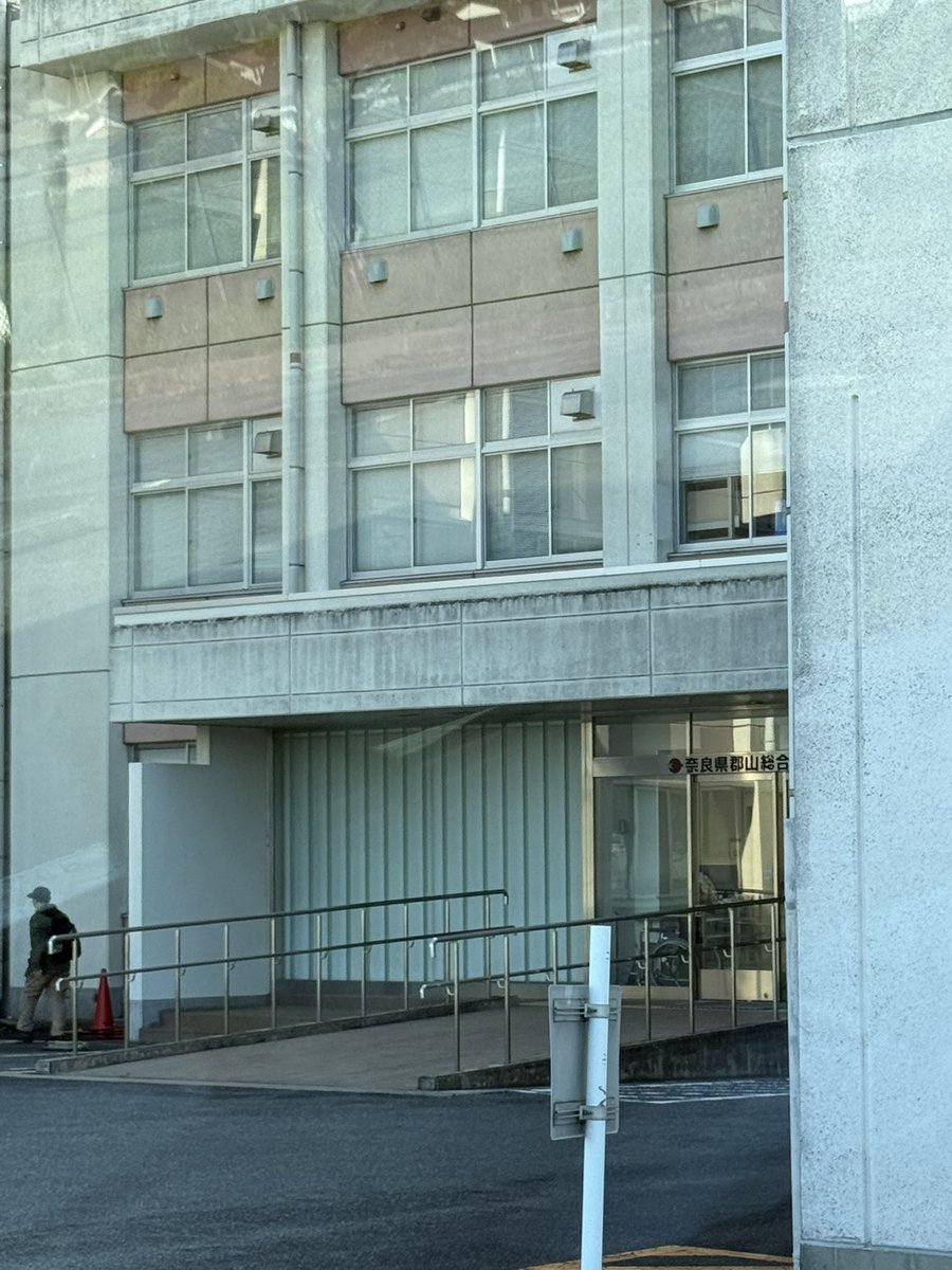 東良憲⭐︎土地家屋調査士 tweet media