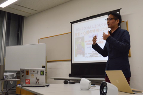 バータージャパン株式会社 tweet media