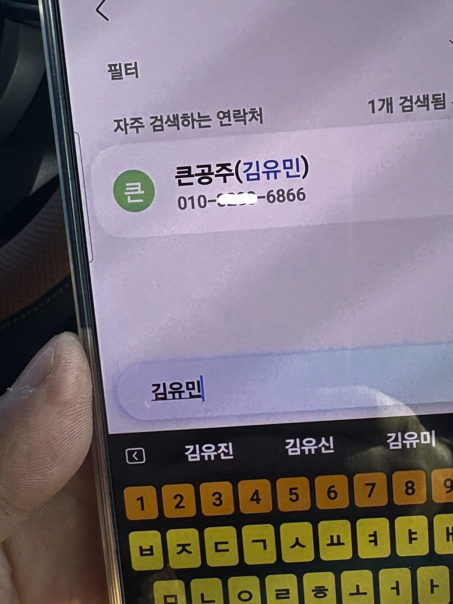 ๊น์์ค (์ ๋ฏผ์๋น ) tweet media