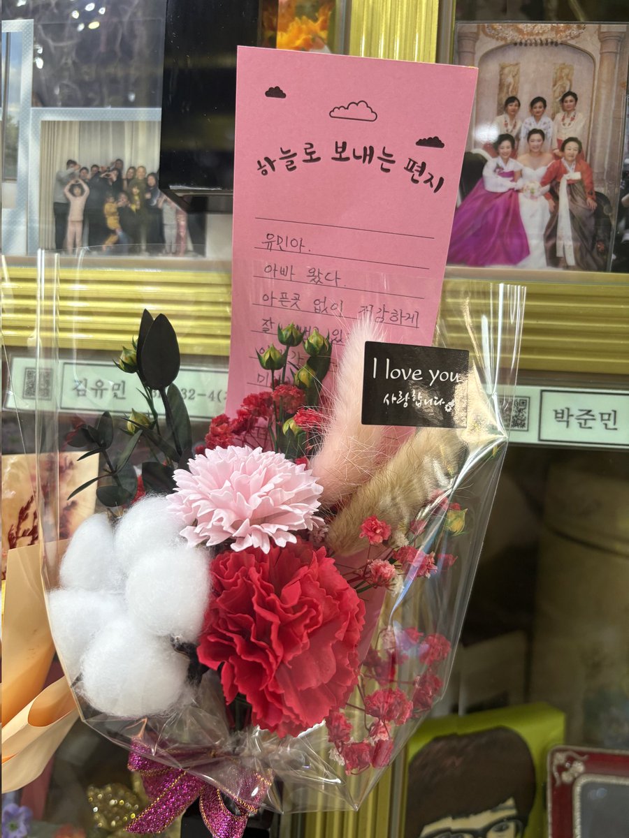 ๊น์์ค (์ ๋ฏผ์๋น ) tweet media