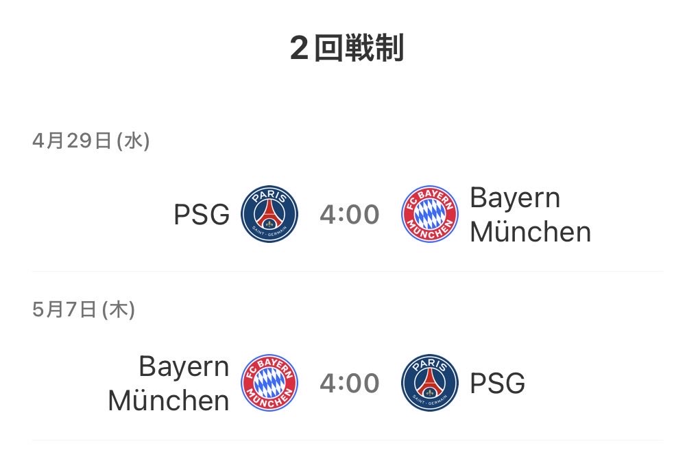 クレクレクンデ tweet media