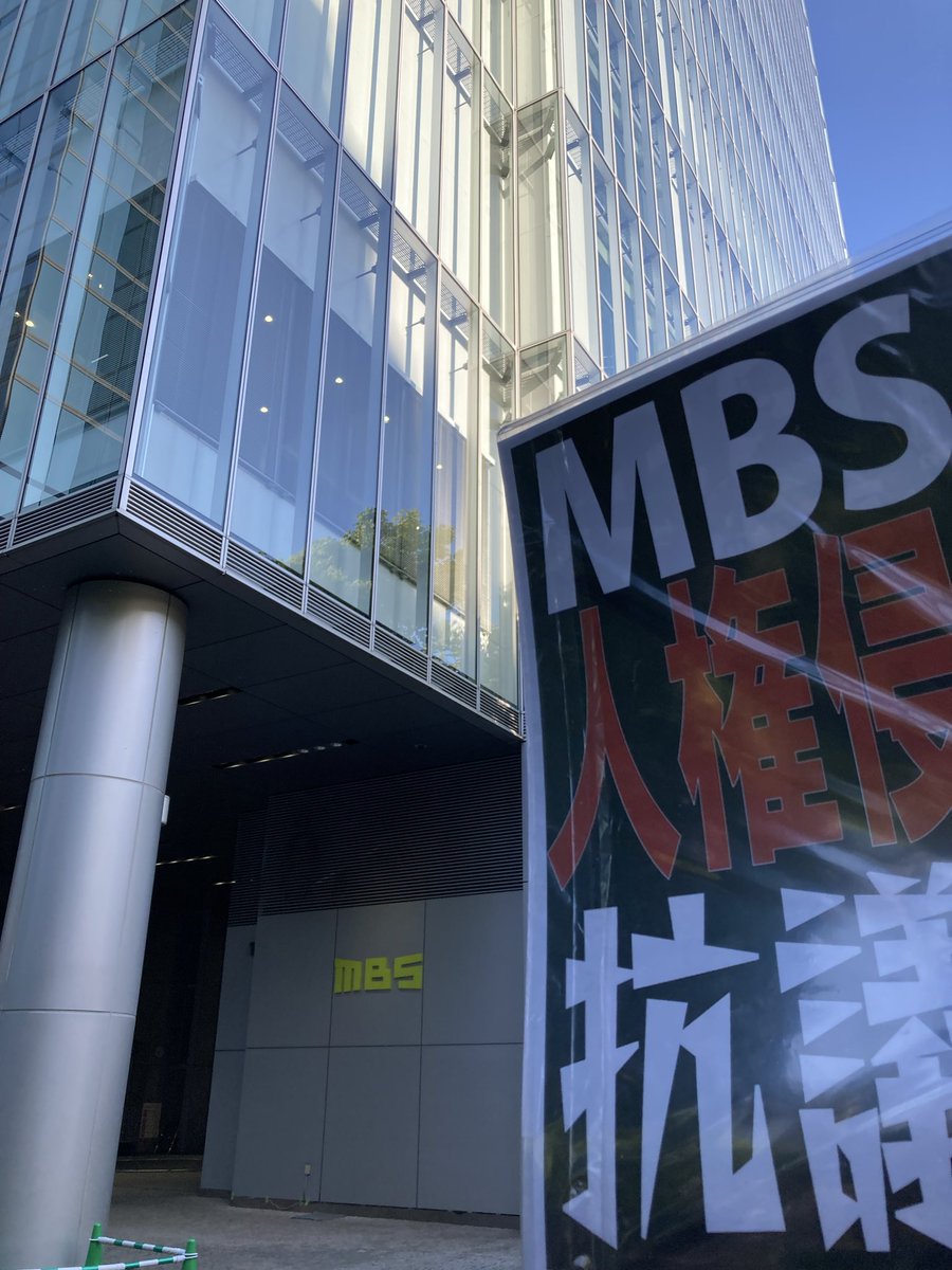 まっつー tweet media