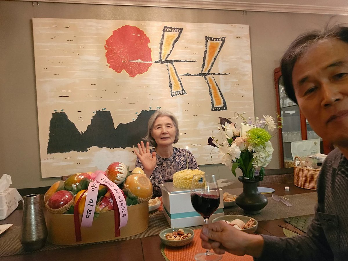 권오을 tweet media