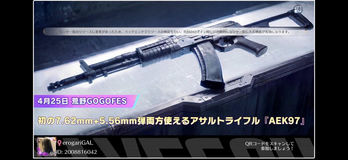チム tweet media