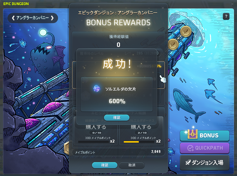 エクスオ@asibo tweet media