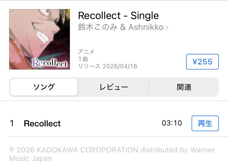 テンカオ tweet media