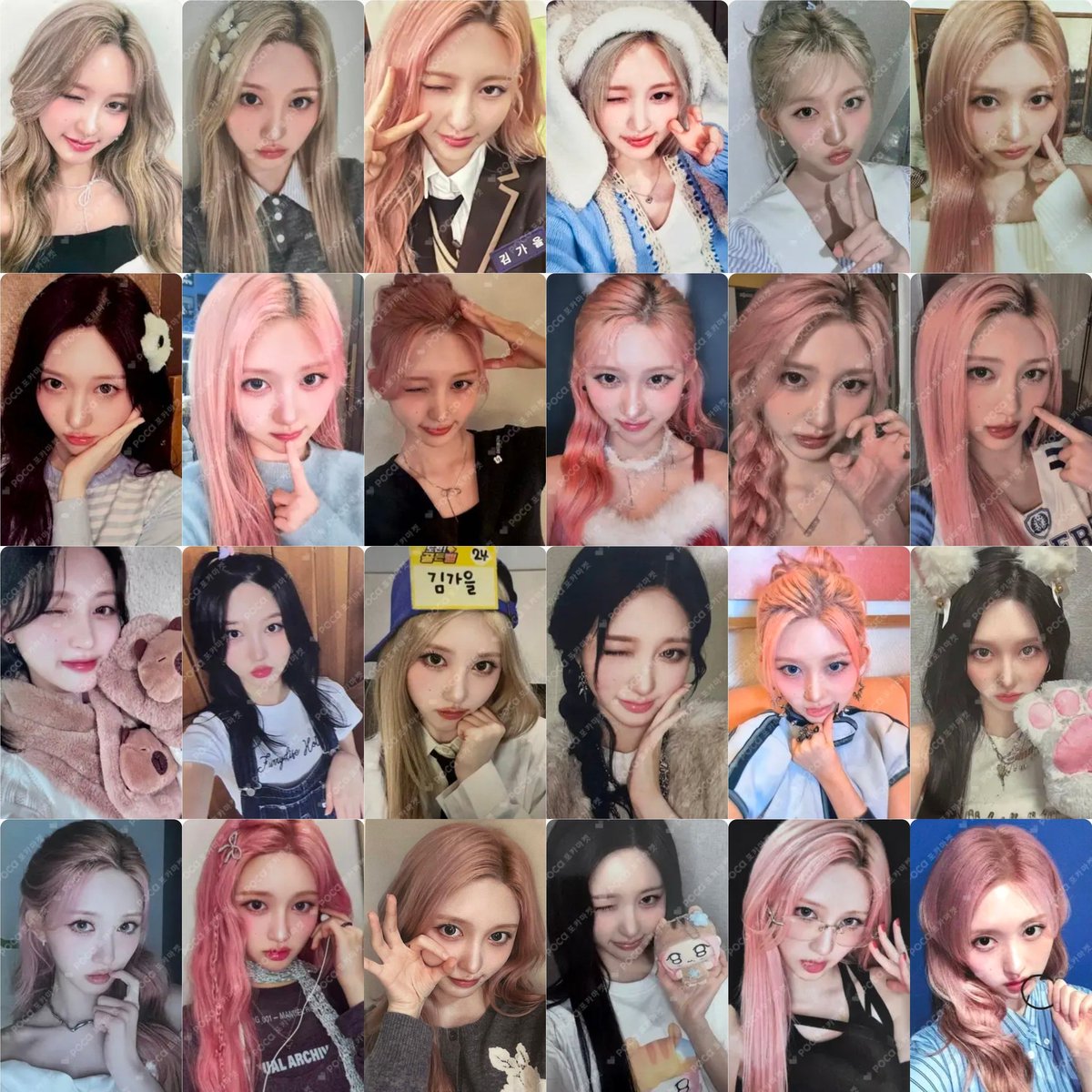 포렝이 tweet media