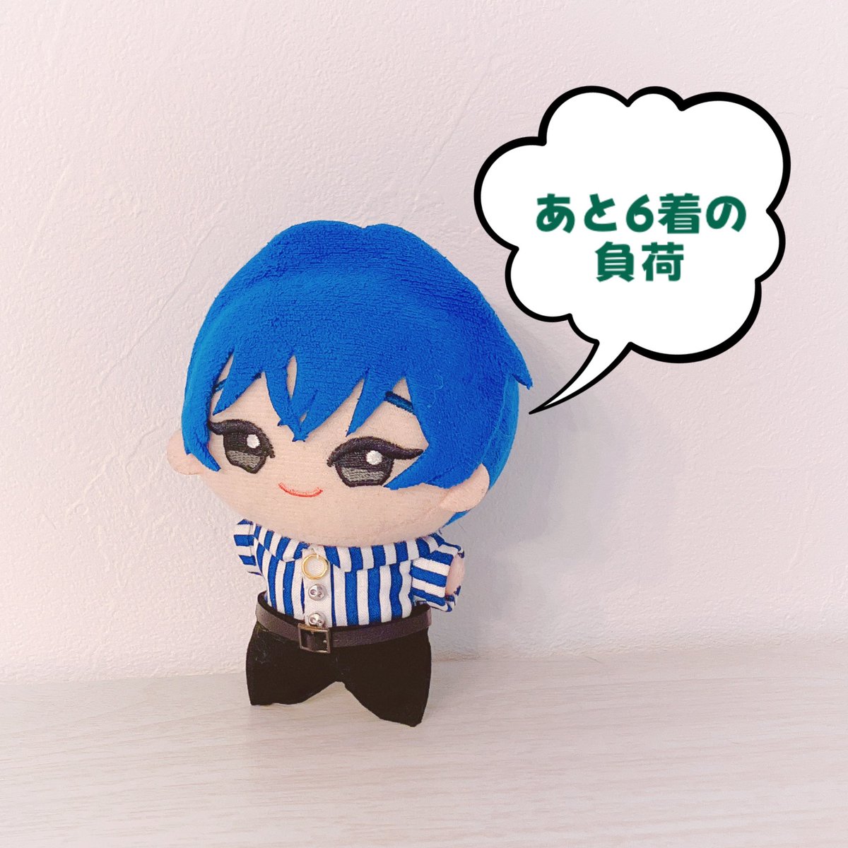 ほしの tweet media