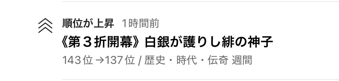 おやまみかげ🐤 tweet media