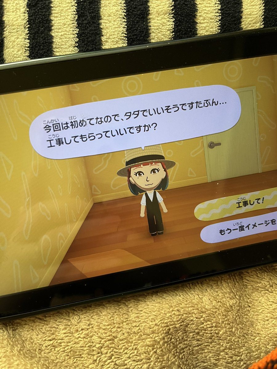 しゆち@オバクク部バイトリーダー tweet media