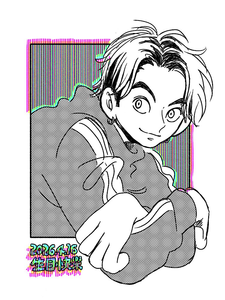 でんわ tweet media