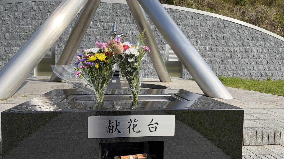 ざえもんSP tweet media