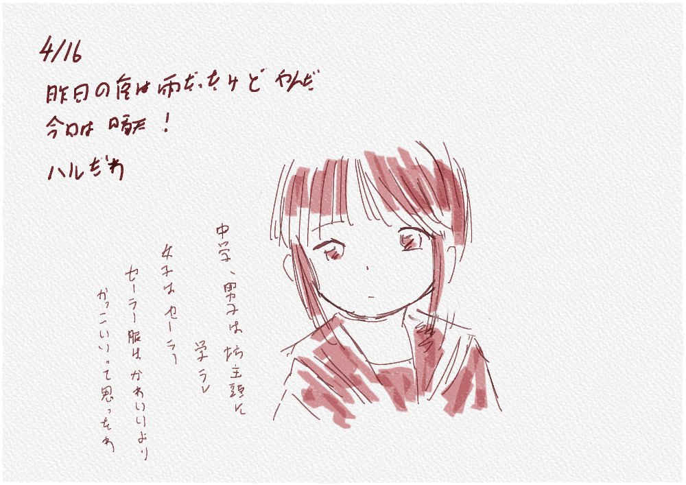 西表山猫 tweet media