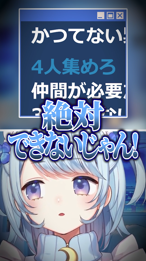 睦月ねも✿🌙 tweet media