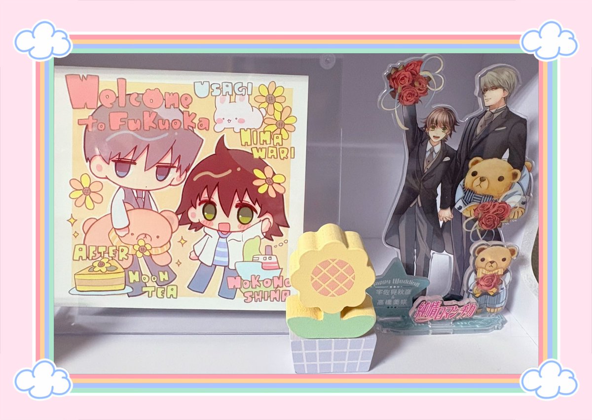 半透明 tweet media