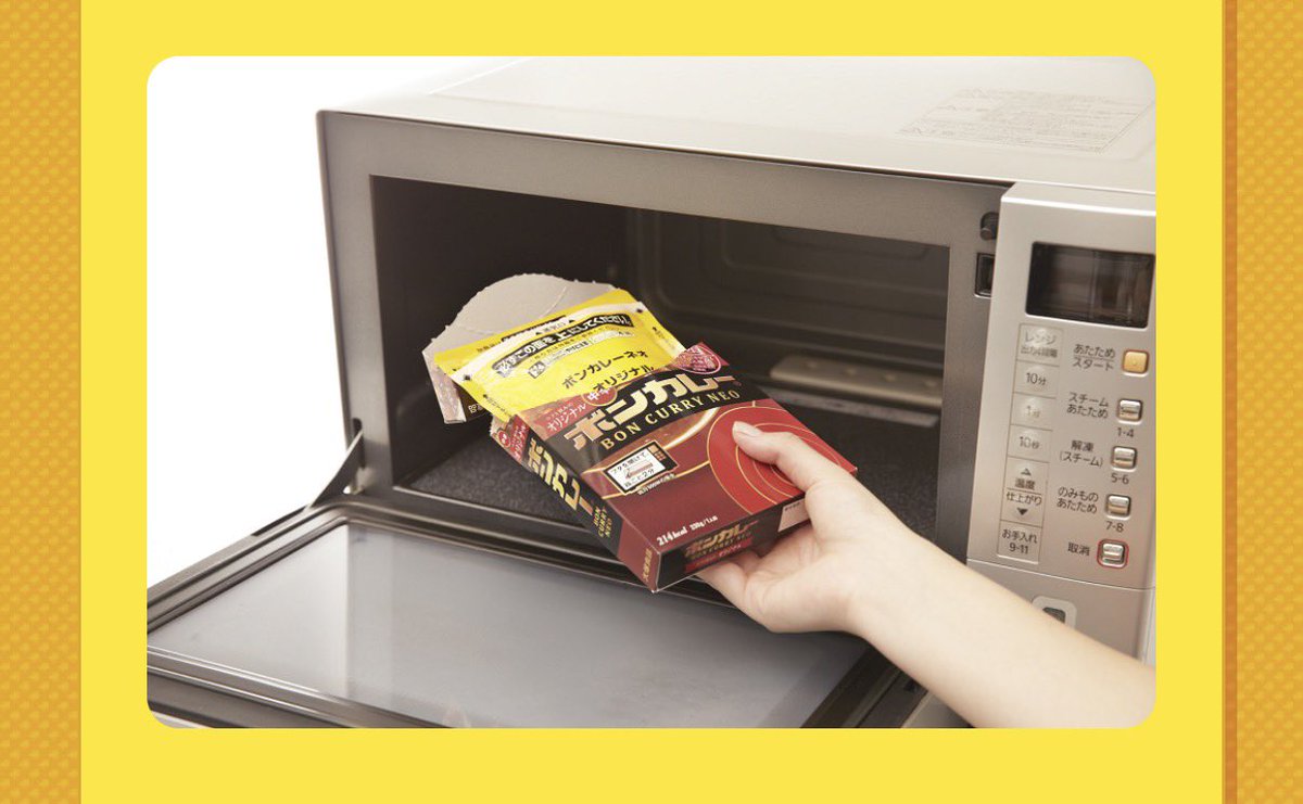 ミヨ シ tweet media