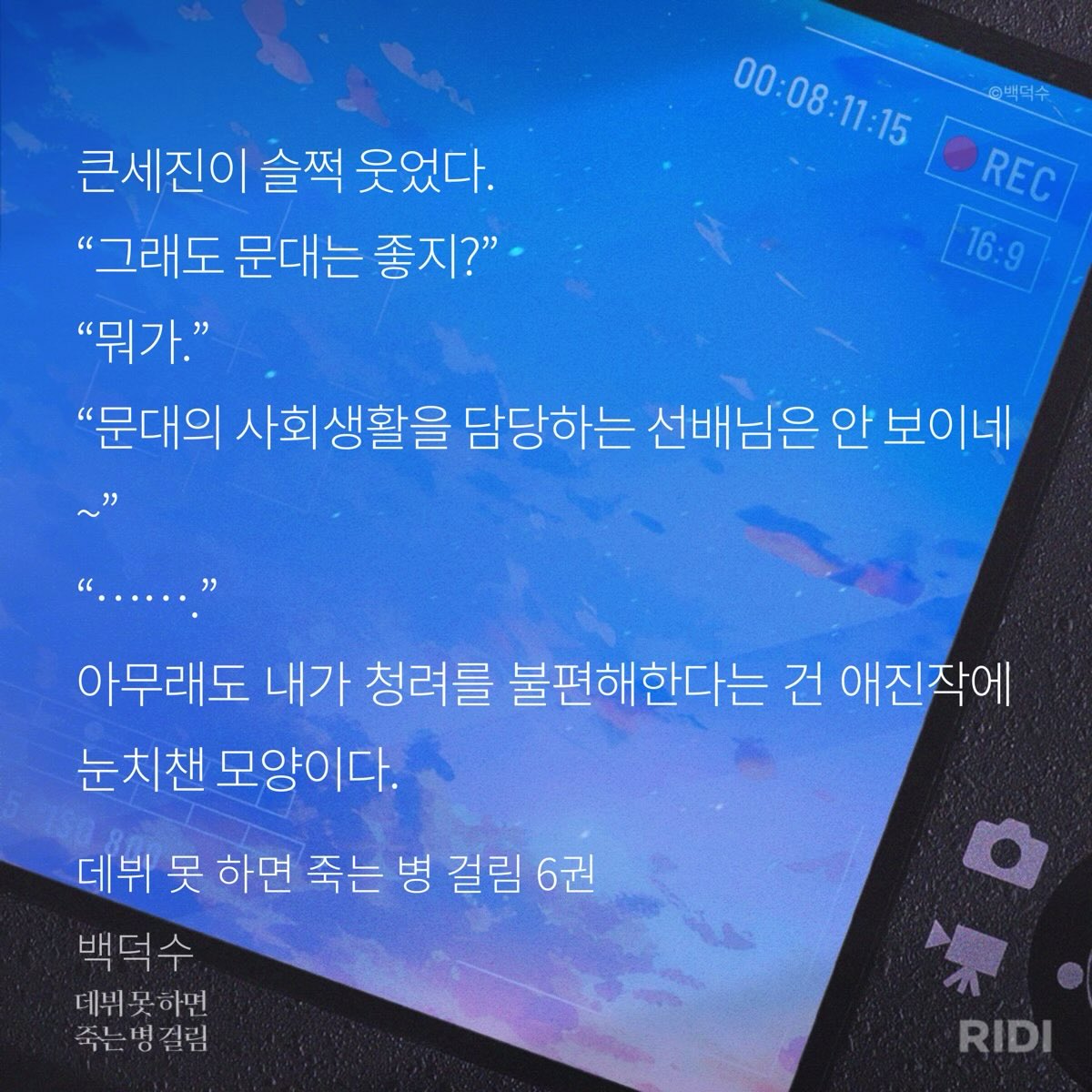 단츄 🐻🐶 tweet media