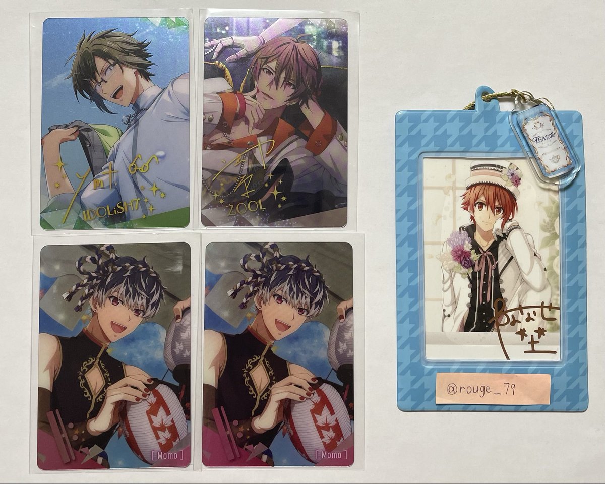 るーじゅ tweet media