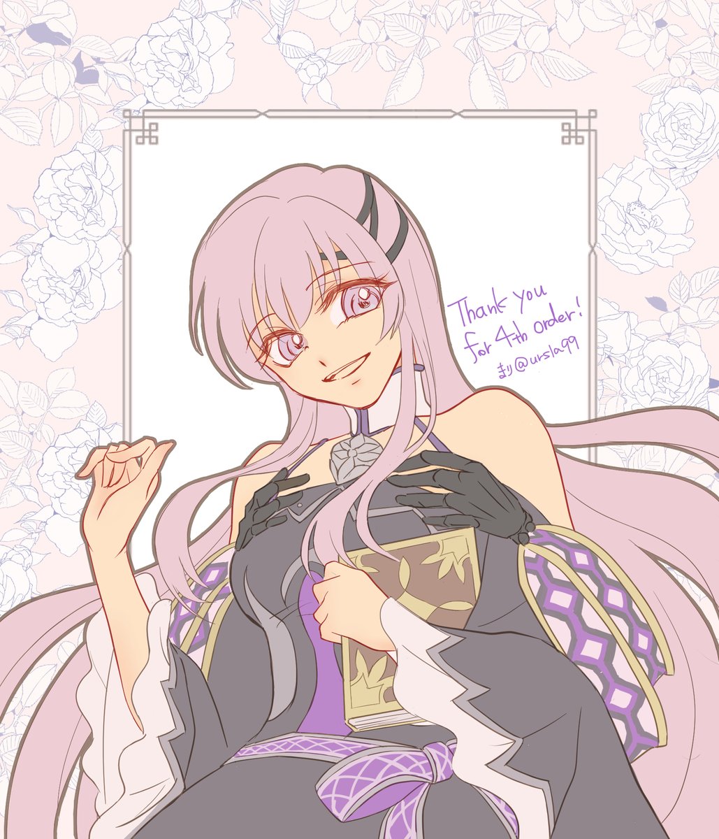 ゆうべアップし忘れてた、おまけで描いた神装ユリア☺️新しいヘル衣装で✨