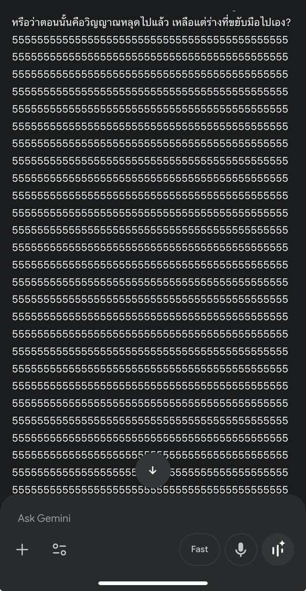 Amon Asakura | アモン 朝倉 tweet media