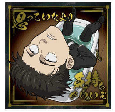 ·̩͙꒰ঌ真白໒꒱·̩͙ tweet media