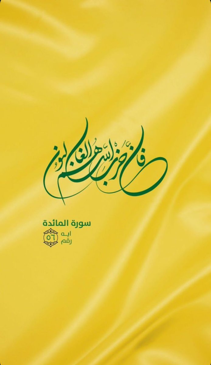 مالك المداني - Malek Almadani tweet media