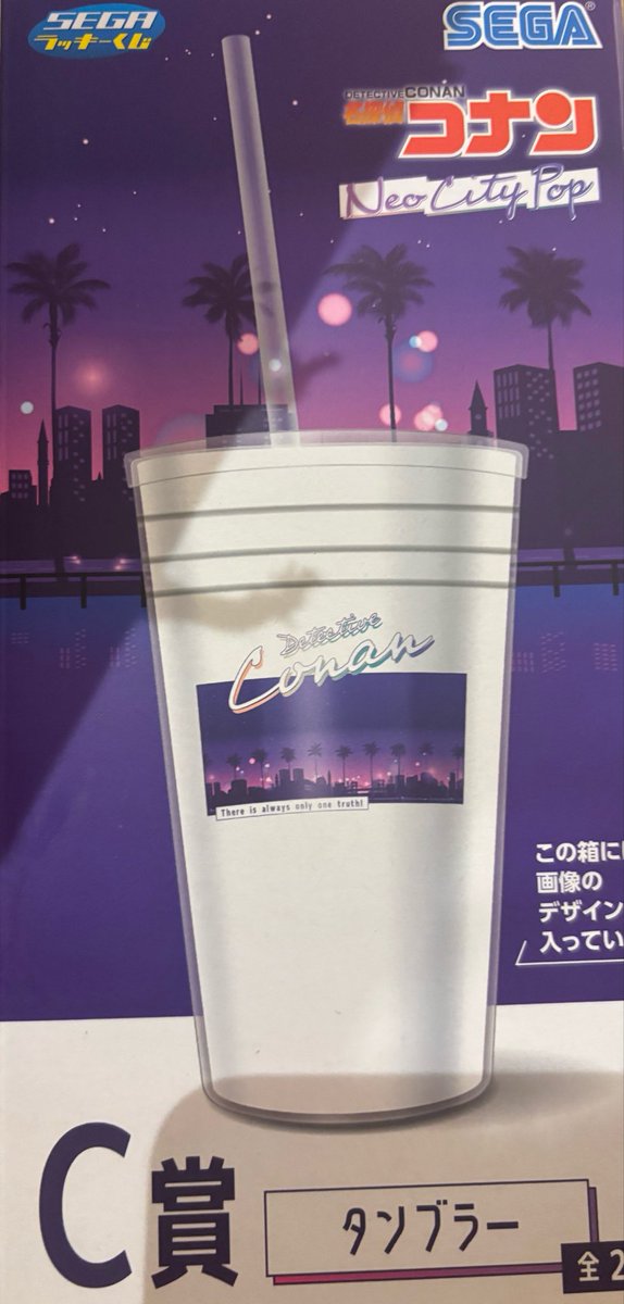 しゅなち₍ ᐢ. ̫ .ᐢ ₎ tweet media